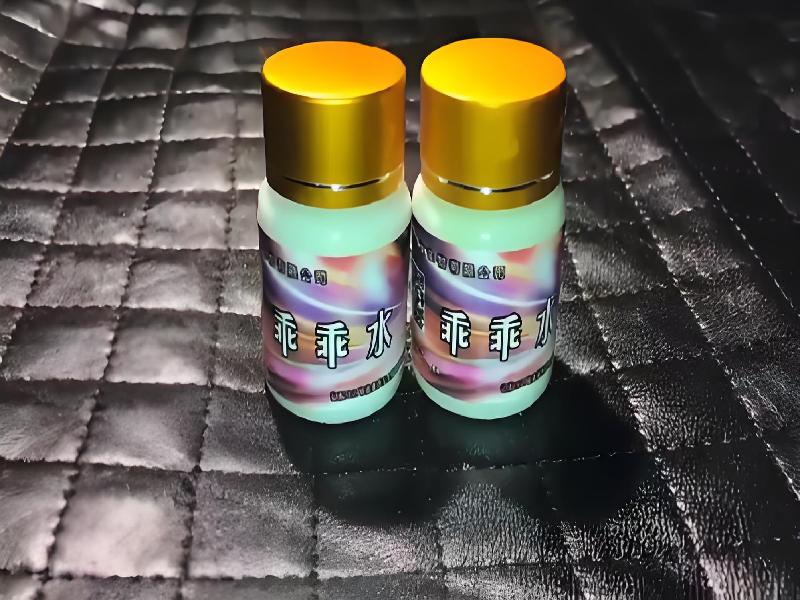 催听迷用品520-qA7型号